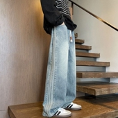 子195高个子加长男裤 秋冬厚料宽松直筒牛仔裤 宽松紧腰拖地裤 120CM