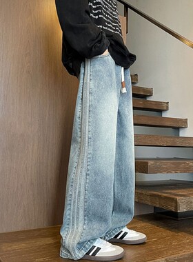 高个子牛仔120CM195加长男裤