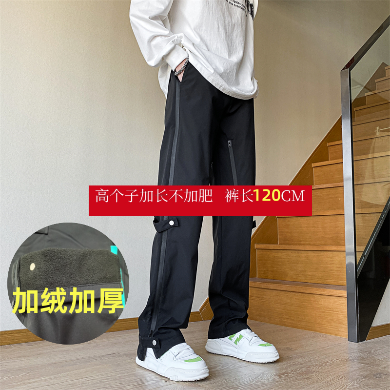 高个子工装长裤潮加长男裤120CM