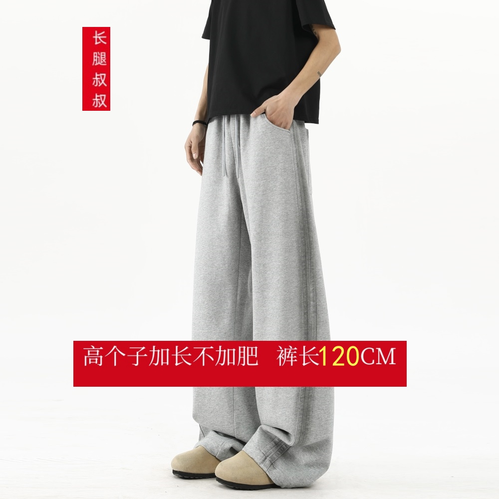 全棉针织毛圈料扎染做旧卫裤120