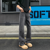 子拖地长裤 2025新品 男裤 120CM特长裤 水洗牛仔裤 190高个子加长版