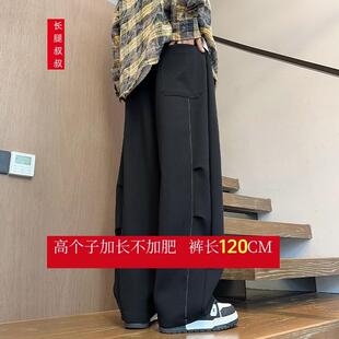 秋冬全棉针织毛圈美式 加长195高个子运动裤 拖地长裤 褶皱设计卫裤
