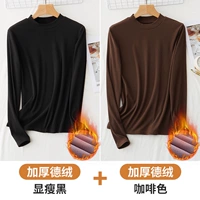 Тонкий черный + коричневый [комплект из двух предметов в немецком бархатном стиле]