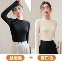 Стройный черный+абрикосовый белый