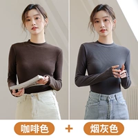 Коричневый+дымный серый