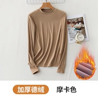 Цвет мокко [плотный немецкий бархат]