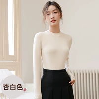 Абрикосовый белый