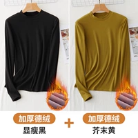 Тонкий черный + горчично-желтый [комплект из двух предметов в немецком бархатном стиле]