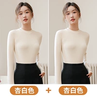 Абрикосовый белый+абрикос белый