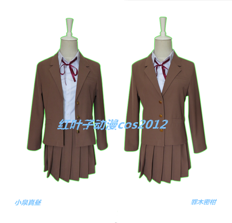 cosplay 弹丸论破3 绝望篇 罪木密柑 小泉真昼  cos 服装 校服