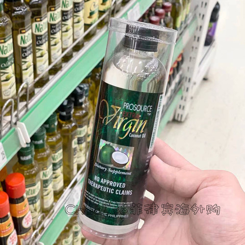 进口纯天然初榨椰子油专用油