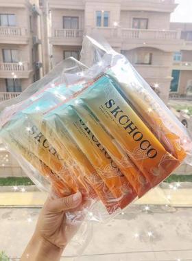 菲律宾SKCHOCO低糖朱古力粉25g*20包速溶可可粉懒人营养早餐