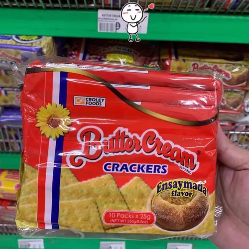 向日葵菲律宾饼干BUTTENCREAM