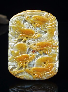 缅甸翡翠A货九龙玉石挂件