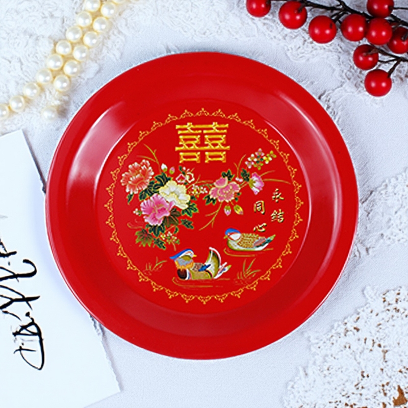 红色托盘茶盘铁质圆形喜盘敬茶盘供奉果盘中式婚庆结婚盘子红喜盘