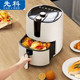 SAST先科空气炸锅家用大容量智能可视电油炸锅全自动多功能