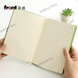 Рабочий ноутбук, книга, блокнот для школьников, увеличенная толщина, бизнес-версия, 100G, подходит для студента