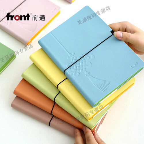 frontPU软皮本线装笔记本A5