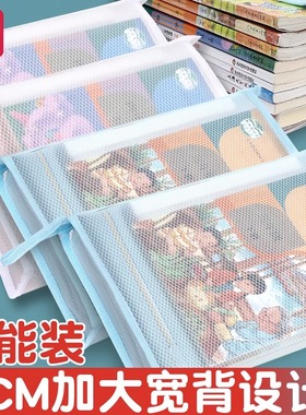 得力加厚拉链袋A4磨砂透明文件袋a4资料产检文件包收纳袋 资料袋大容量A5防水拉链包文件夹宝宝证件袋72466/7