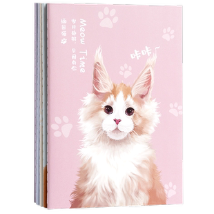 得力笔记本本子新款高颜值可爱猫咪车线本B5大号A5中号记事本子小学生初中生专用作业登记本阅读软面抄