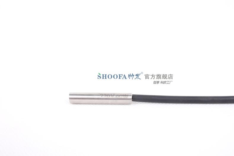 【上海帅发】380标识机加热管  手压打码机加热管   110V 60W  22