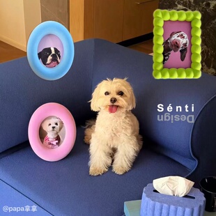 Sénti《Fuzzy Block 》艺术毛绒相框ins桌面摆件家居装饰装裱6寸