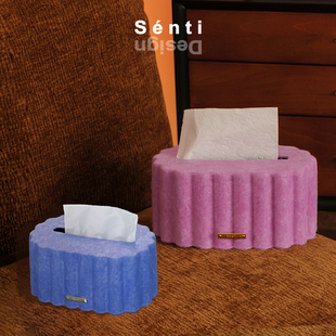 Sénti《曲奇罐罐》毛毡艺术纸巾盒抽纸盒收纳盒创意设计家居可爱