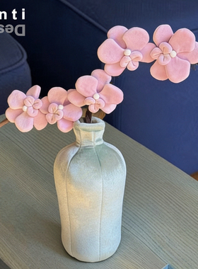 Sénti《翠玉兰》艺术花瓶布艺摆件蝴蝶兰仿真花毛绒花束家居装饰