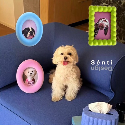 Sénti《Fuzzy Block 》艺术毛绒相框ins桌面摆件家居装饰装裱6寸