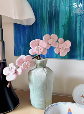 Sénti《翠玉兰》艺术花瓶布艺摆件蝴蝶兰仿真花毛绒花束家居装饰