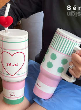 Sénti《Heartbeat》吨吨杯大容量巨无霸不锈钢车载可爱保温水杯