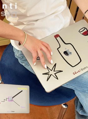 Sénti 《Bistro》手绘磨砂MacBook笔记本苹果电脑pc保护壳透明ProAir全包散热壳保护套防摔