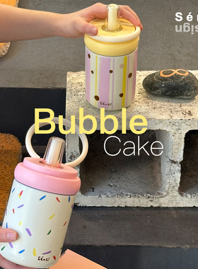 Sénti《Bubble Cake》吸管保温杯随行车载水杯大容量316不锈钢