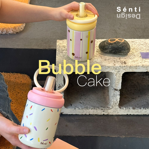 Sénti《Bubble Cake》吸管保温杯随行车载水杯大容量316不锈钢
