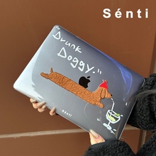 Sénti《Animals Party》动物派对 刺绣Macbook电脑保护壳 全包壳