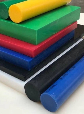 进口PA+MOS2棒尼龙加二硫化钼板蓝绿MC602st棒POMPMPPS板加工定制