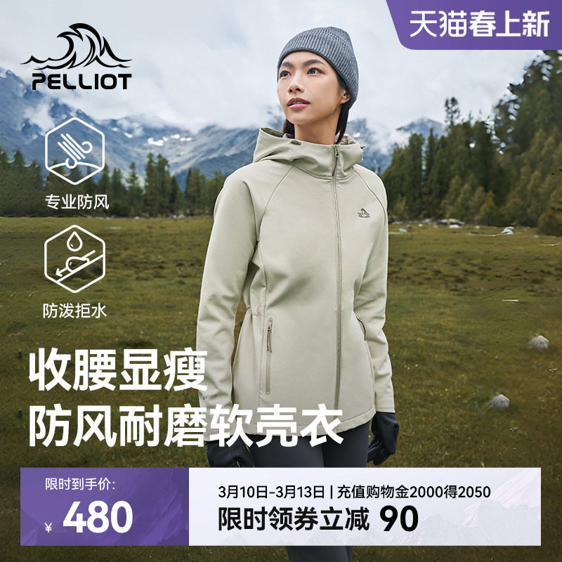 ��ϣ�ͻ���������Ů���޷����˶������п�������ñ������׵�ɽ�� 336Ԫ