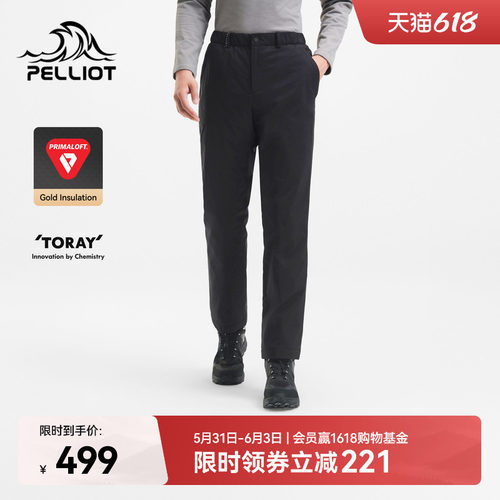 伯希和户外金标P棉长裤