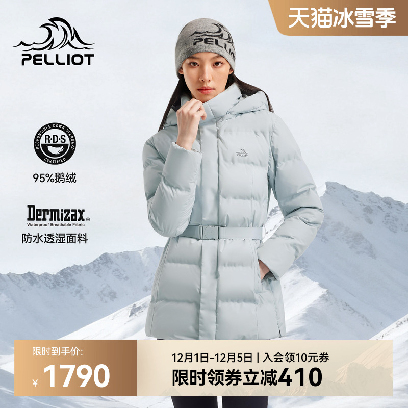 伯希和收腰修身羽绒服800蓬鹅绒