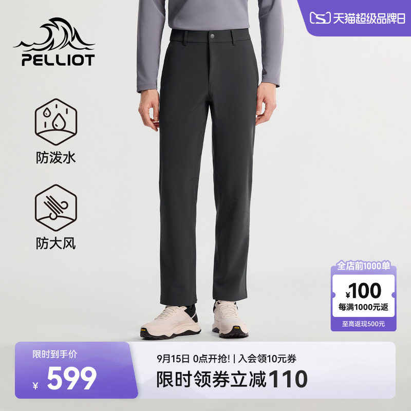 伯希和户外软壳裤防风耐磨高弹图片