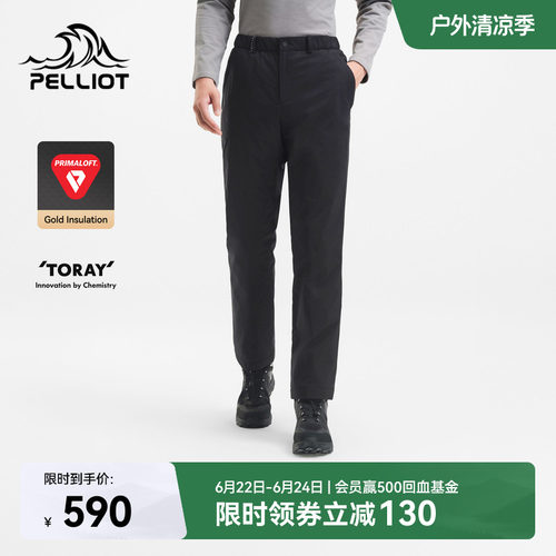 伯希和户外金标P棉长裤
