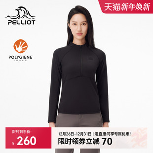 伯希和户外运动T恤女款 上衣 Polygiene®抗菌透气休闲内搭徒步长袖