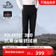 【P系列】伯希和Polartec300抓绒裤男冬户外防风摇粒绒保暖登山裤