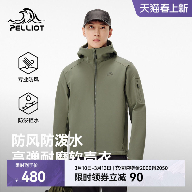 ��ϣ�ͻ����������д��������ɽͽ�����׳�����ڵ���ĥ�п����� 352.6Ԫ