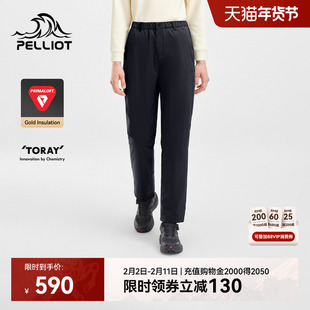 伯希和户外金标P棉长裤女新款Primaloft轻量保暖棉裤防风登山裤男