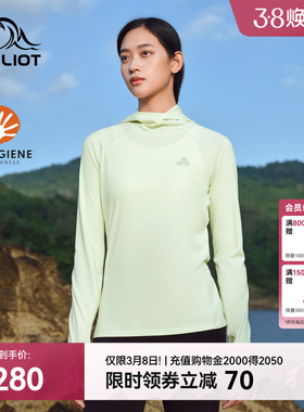 伯希和户外t恤女Polygiene®速干抑菌跑步运动上衣休闲长袖打底衣