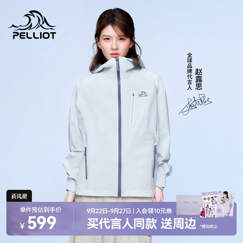 商品图片