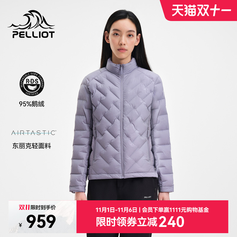 伯希和800蓬羽绒服冲锋衣内胆