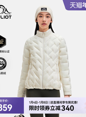 伯希和户外800蓬羽绒服女95鹅绒TORAY AIRTASTIC冲锋衣内胆男新款