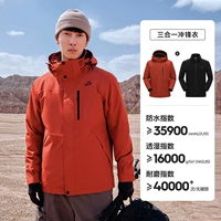 [Мужская модель] Danxia Hong |